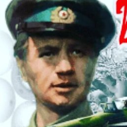 �����, �������, 45 ���