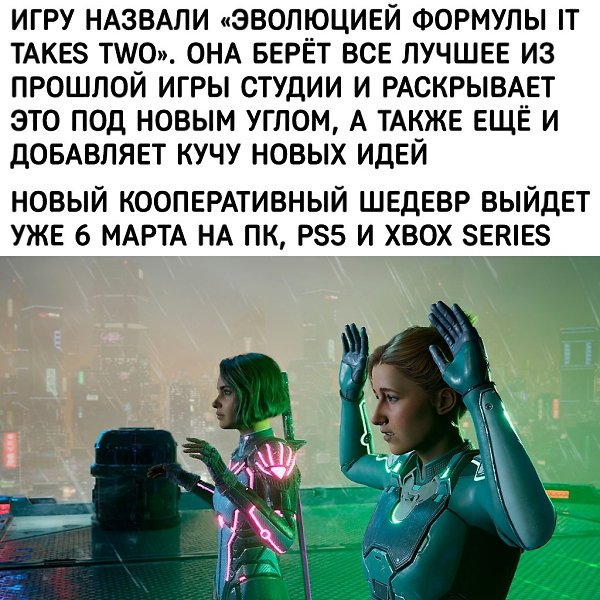   - 4