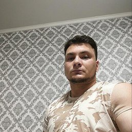 ��������, 33 ����, �������