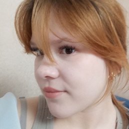 �����, ������, 18 ���