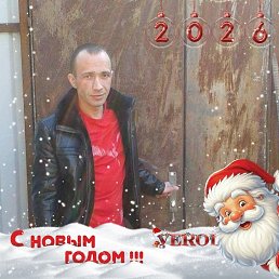 ��������, 39 ���, ����