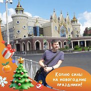 ������, 50 ���, �������