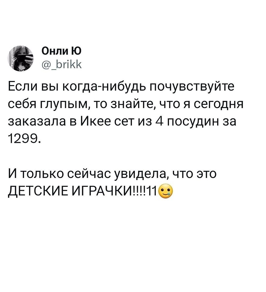    - 24  2025  12:41