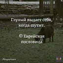 ���� �������, ��������� - ��������� 30 ������ 2023 � ������ ������ ��������