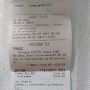 ���� �������, �����������, 49 ��� - ��������� 3 ������ 2026 � ������ ���� ����������