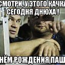 ���� ���������, ��������, 52 ���� - ��������� 21 ���� 2024