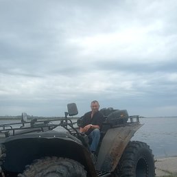, 45 , 
