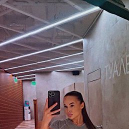 ��������, 31 ���, ���������