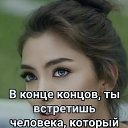 ���� ������, ����� - ��������� 5 ������ 2025 � ������ ���� ����������