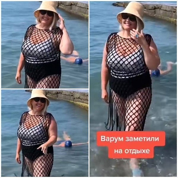 Это, конечно, не совсем приятно! Но как же ей удалось так сильно поправиться? тртртр