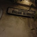 ���� ������, �����-���������, 51 ��� - ��������� 28 ������� 2025