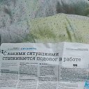 ���� ����, ������, 54 ���� - ��������� 20 ����� 2025 � ������ ���� ����������