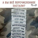 ���� Natali, ������ - ��������� 22 ������ 2025 � ������ ������ ��������