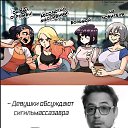 ���� ������, ������ ��������, 22 ���� - ��������� 3 ���� 2025 � ������ ���� ����������