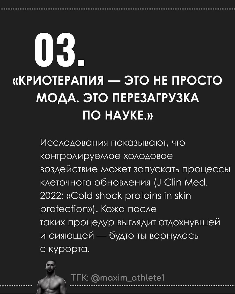 Проверено-работает! - 4