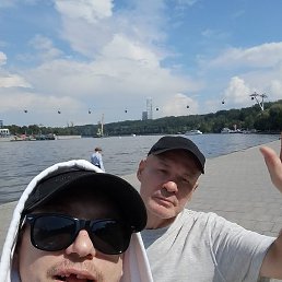  , , 53 