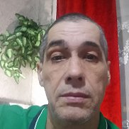 ������, 55 ���, ������