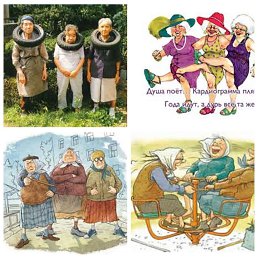 ���� ������, �����������, 37 ��� - ��������� 19 ������ 2023