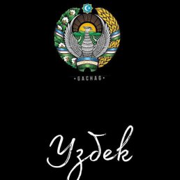 ���� Akbarshox, �����, 29 ��� - ��������� 2 ������ 2023