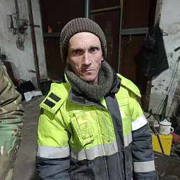 ������, 43 ����, ���������