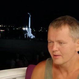 ��������, , ���������