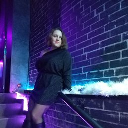 �������, �����