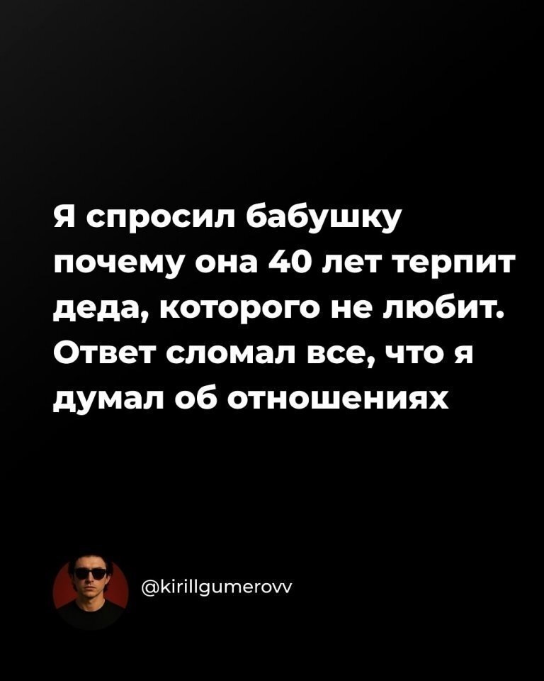 ��� �� ������ ����� � �����...