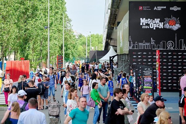 Сегодня и завтра в столице пройдет международный турнир по баскетболу три на три Moscow ... - 2