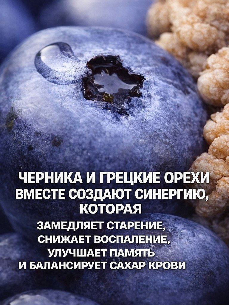 ������������� ���� - 9 ����� 2026 � 20:45
