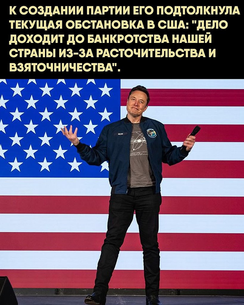 ���������� ���� ���� ������� � �������� ����� ������������ ���� � ������������ ������, ������ � ... - 2