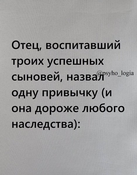 ������ �������!