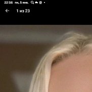 �����, 48 ���, �����������