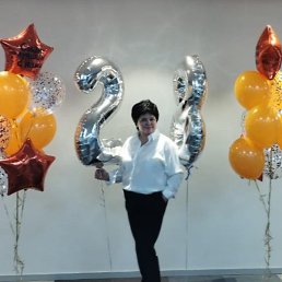 �������, �����-���������