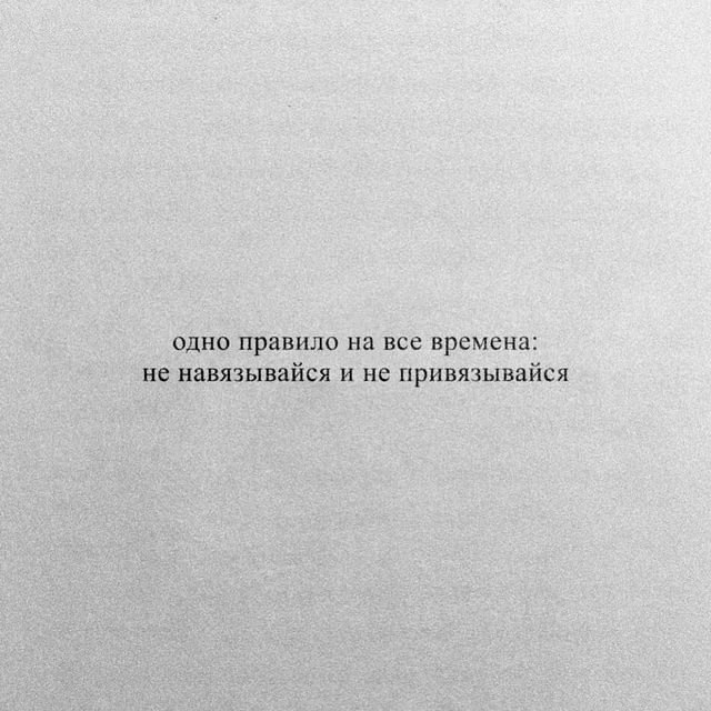 �����, ������� �������� �� ������� ������: - 4