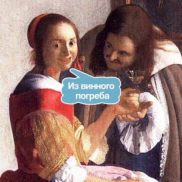  - 16  2025  11:44 - 3