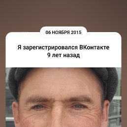  , 49 , 