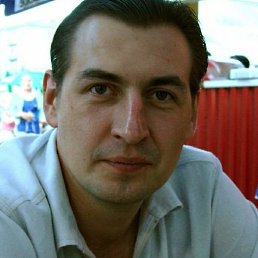 ������, ����, 45 ���