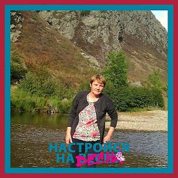 �������, ���, 61 ���