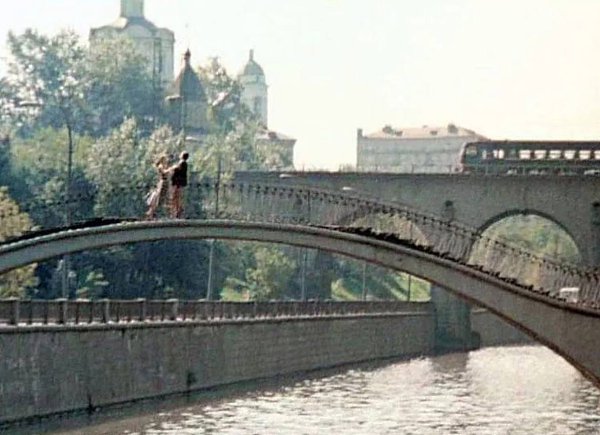 Таможенный мостик и железнодорожный виадук, 1981 год