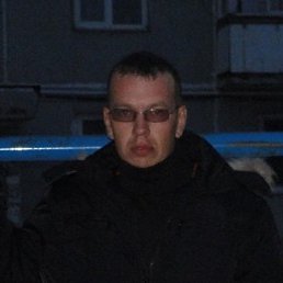 ������, ������������, 45 ���