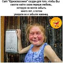 ���� �����, ������ ����� - ��������� 20 �������� 2026 � ������ ������ ��������