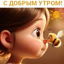 ���� ����, ���, 44 ���� - ��������� 14 ���� 2024 � ������ ���� ����������