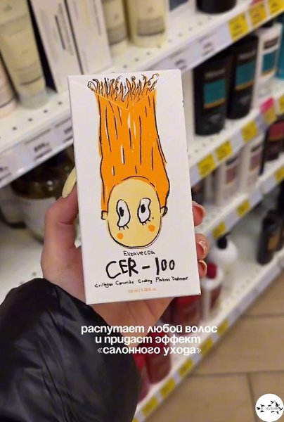 ����ee ��.���� ����� ����� � ������� - 3
