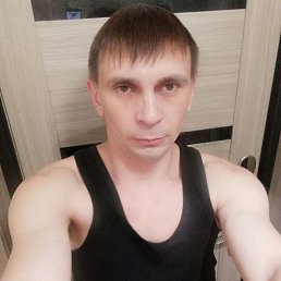 �������, 40 ���, ������������