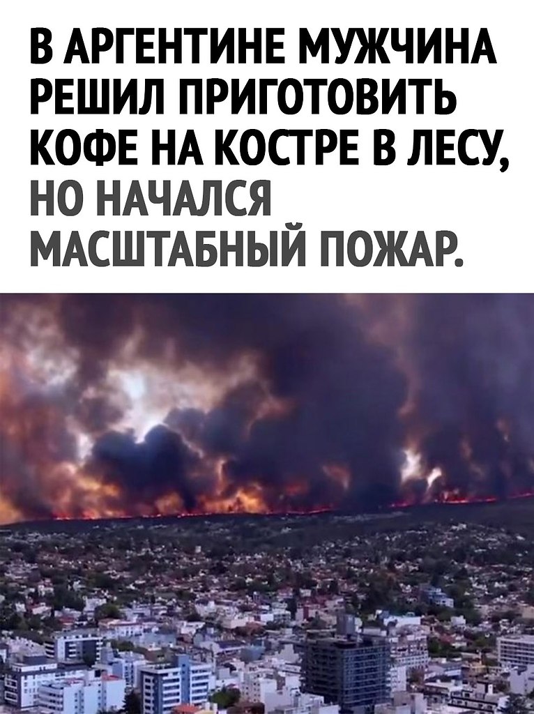  - 6  2025  07:29