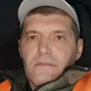 �������, 45 ���, ������