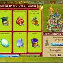 ���� Semki Stas, ��������, 43 ���� - ��������� 17 ������� 2026 � ������ ���� ����������