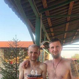 MAKS, 41, 