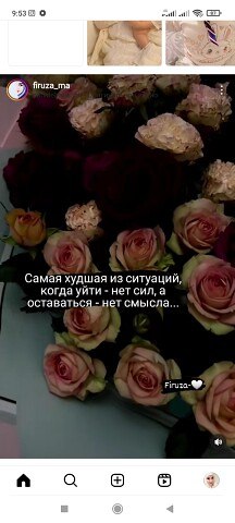 ���� �, ���������, 30 ��� - ��������� 14 ������� 2023