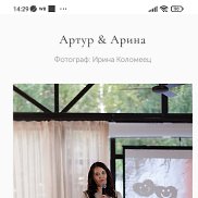 �����, 50 ���, �����